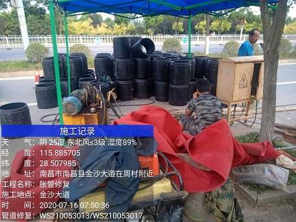 大石桥管道短管置换-管道顶管-炜誉市政